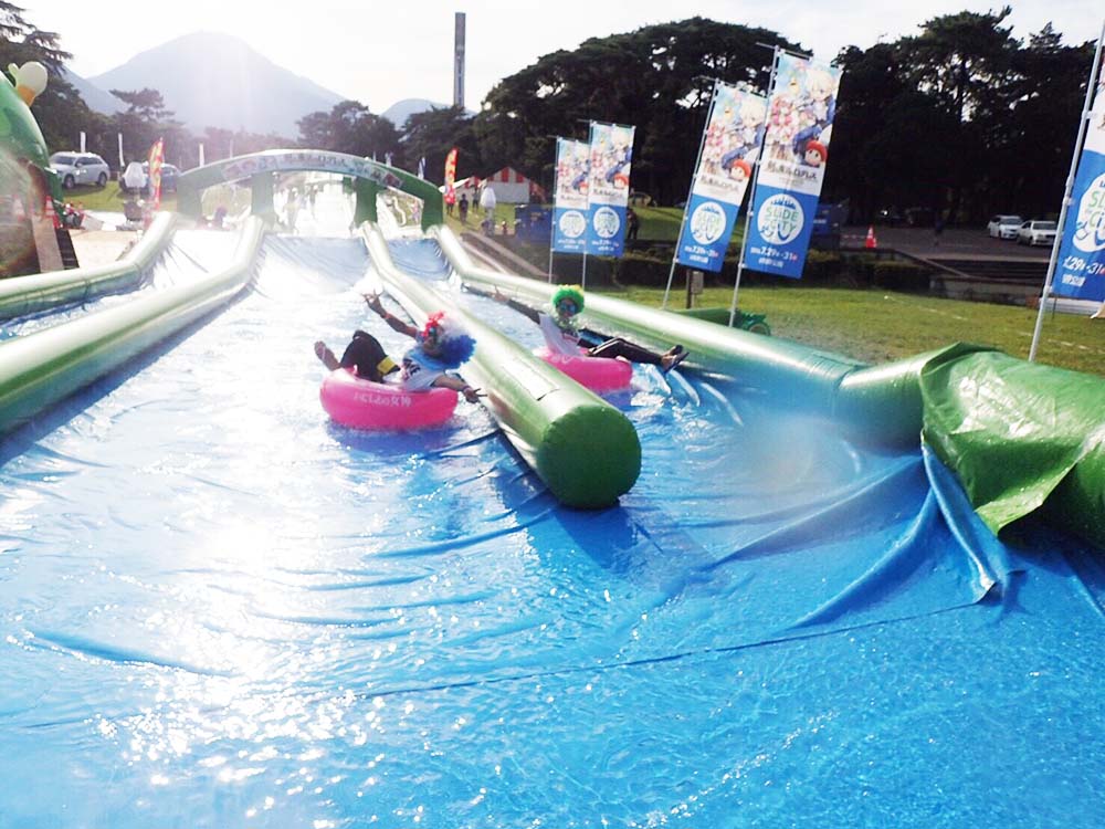 SLIDE THE CITY 別府スタート地点